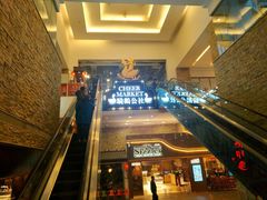-骑鹅公社(南开大悦城店)