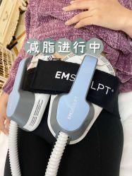 -芊尔美依产后修复中心(朝阳大悦城店)