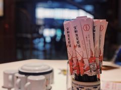 -丹虾|文和友小龙虾·烙锅(陕西路旗舰店)