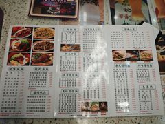 -新辉港式茶餐厅(北栅店)