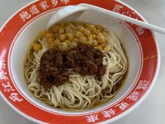 -程胖娃重庆小面(嘉禾金铂店)