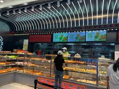 -小汪糕点(万达茂店)