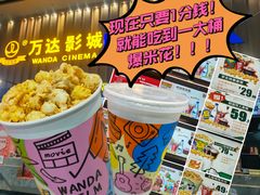 -万达广场(济南高新店)