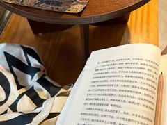 -The Roastery By AllYouWant(福田店)