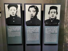 -辛亥革命博物院北区