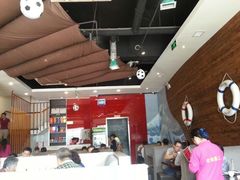 android_upload_pic-老板恋上鱼(环山路店)
