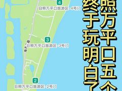-巧克力渔家.小船海鲜家常菜(万平口店)