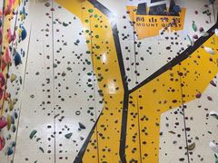 -问山MountQuest攀岩馆