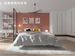 -研筑国际设计事务所(总店)