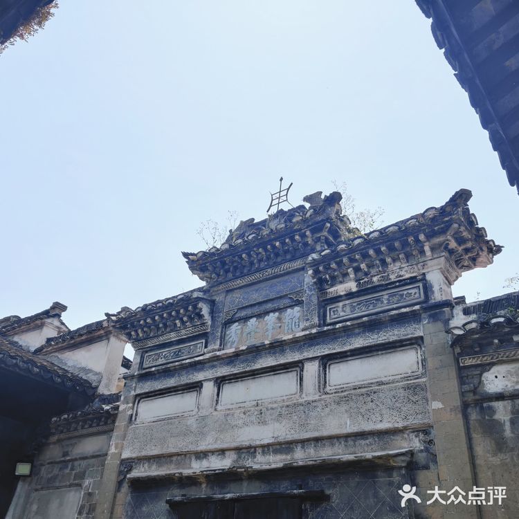 龙门古镇