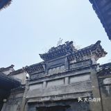 龙门古镇