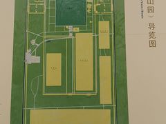 -秦始皇帝陵博物院-丽山园