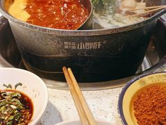 -钢管厂五区小郡肝串串香(蜀都万达店)