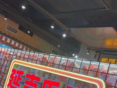 -大头叔烤鸡爪·朝鲜族烤串(天池路店)