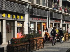 门面-王记生烫牛杂面馆(兰陵路店)