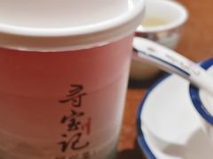 -寻宝记绍兴菜(鲁迅路店)