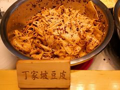 -丁家坡洋芋·观音桥好吃街A区(全国总店)