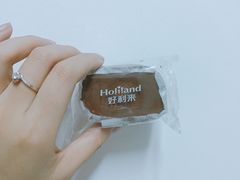 -好利来(熙地港店)