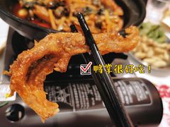 -金多鱼大排档·烤鱼·烧烤·宵夜(江南水都店)