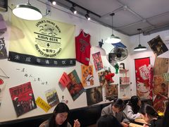 -皆道拌麻辣烫·麻辣拌