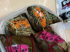 -沃尔玛购物广场(中山店)