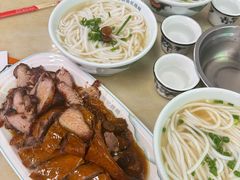 -下村新强记烧鹅店