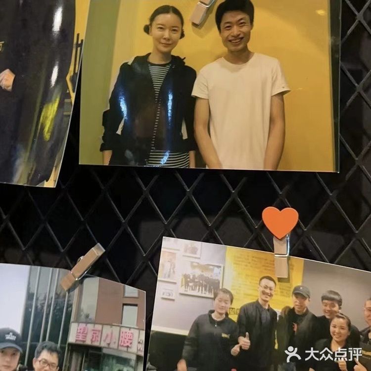 Welcome to望京小腰🍖