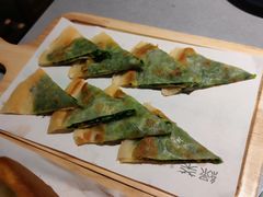 -绿茶餐厅(广州天河城店)
