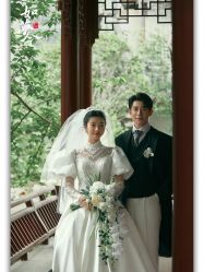 -今生有约婚纱摄影店(景德路店)