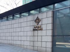 -南京金陵饭店