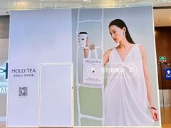 -大连凯丹广场