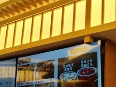 -华天延吉餐厅(西四总店)