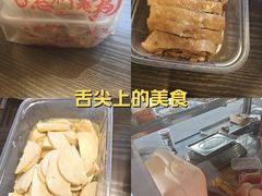 -正宗忘不了老鹅(梅岭店)