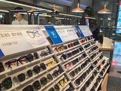 -AOJO眼镜(北京朝阳大悦城店)