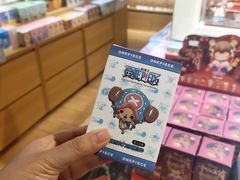-九木杂物社(新一城店)