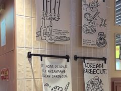 -安又胖韩国烤肉(泰达永旺店)