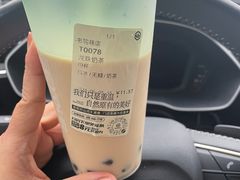 -仙雨林·奶茶鲜果茶(书院巷店)