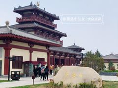 -洛阳古墓博物馆