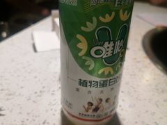 -钢管厂歆瑞源油卤串串香(春熙路太古里店)