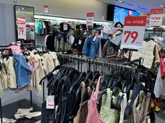 -ZARA HOME(天环广场店)