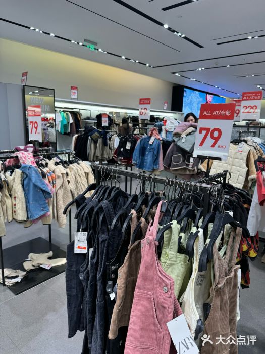 ZARA HOME(天环广场店)图片