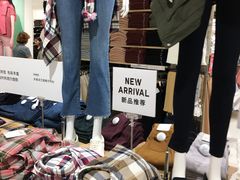 -优衣库(青岛伟东乐客城店)
