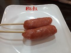 -肥叔锅贴(上沙路店)