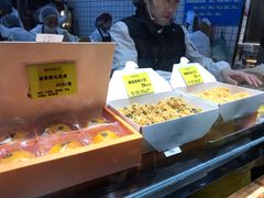 -鲍师傅糕点(国金街店)