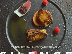 -火车头法国西餐厅