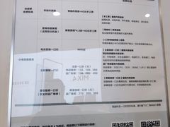 -小米之家(渝中龙湖时代天街店)