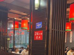 -陈府大宅门成都火锅·手切鲜肉(太原街店)