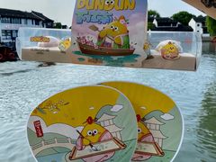 -百年同和·江南点心院(山塘街店)