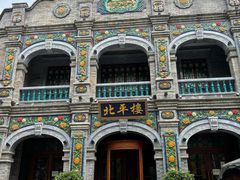 -北平楼·烤鸭·北京菜(牡丹园店)