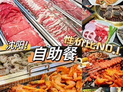 -万达广场(北一路店)